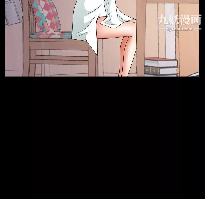 枷锁2：赤脚第65話