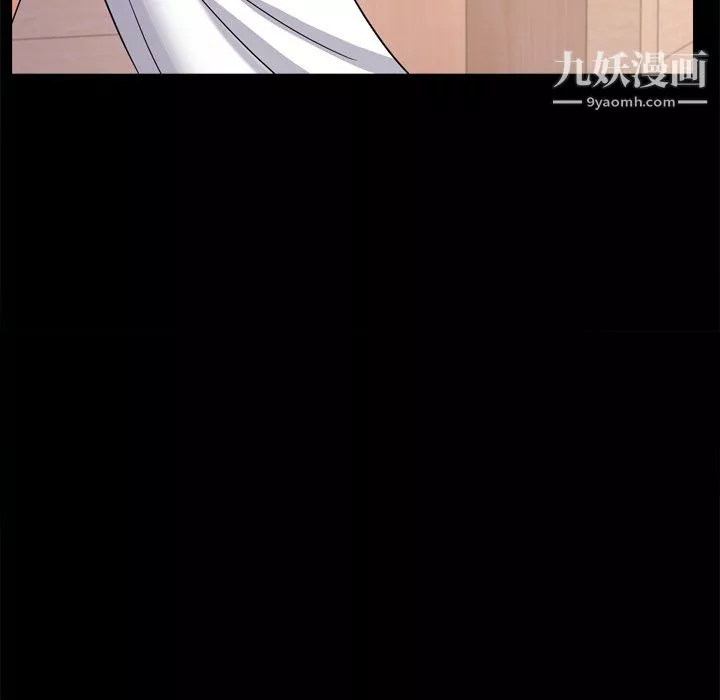 枷锁2：赤脚-第65话 - 图片 62