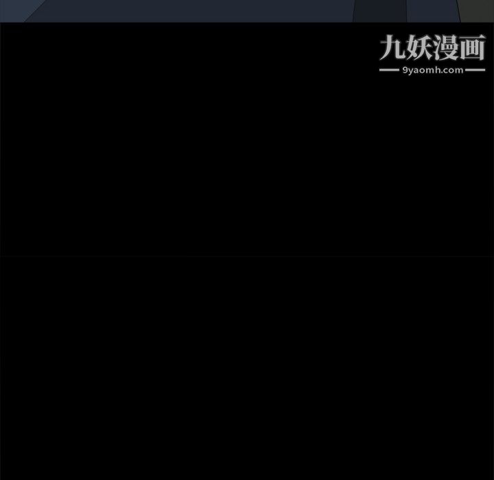 枷锁2：赤脚第65話