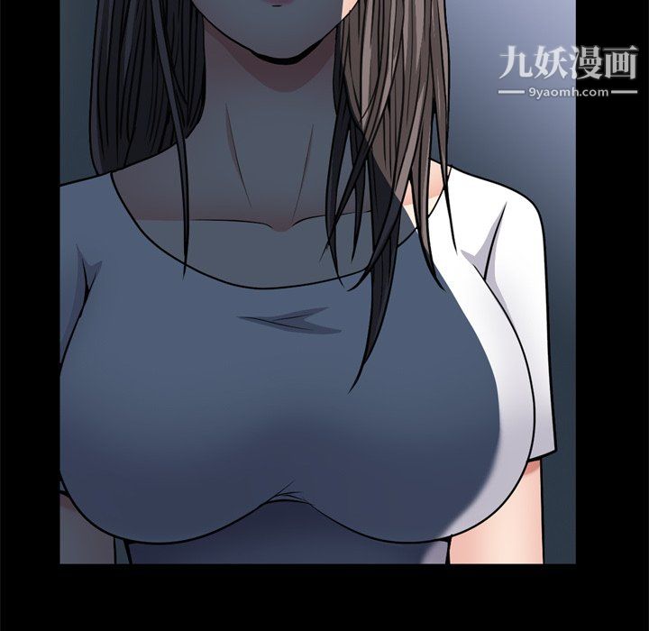 枷锁2：赤脚第65話