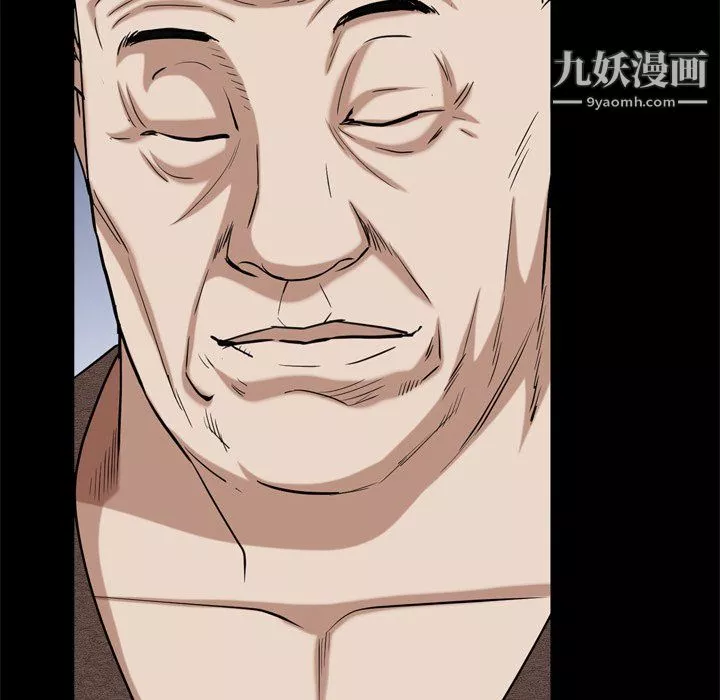 枷锁2：赤脚第65話