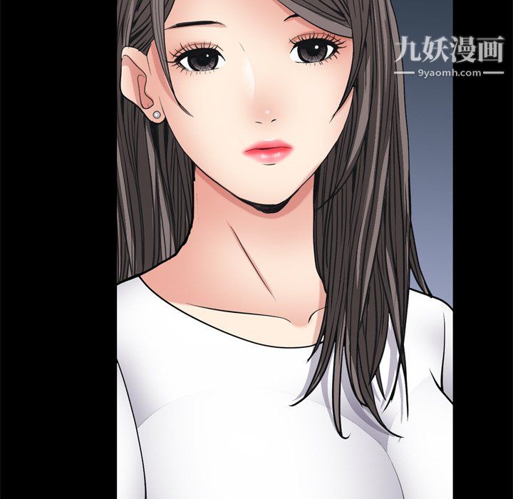 枷锁2：赤脚第65話