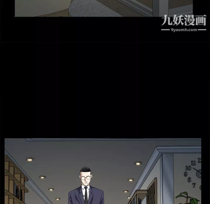 枷锁2：赤脚-第65话 - 图片 98