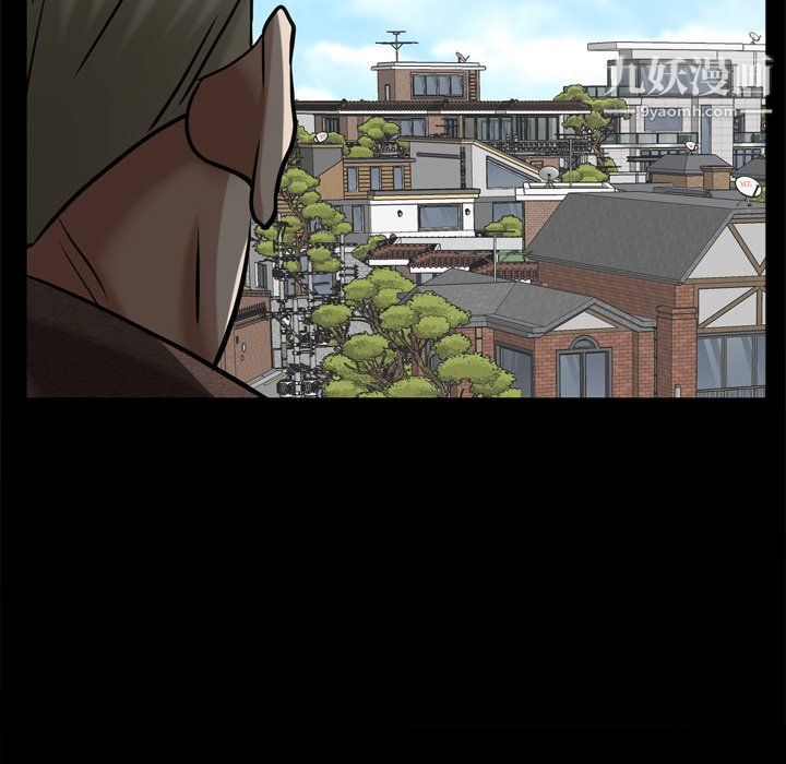 枷锁2：赤脚第65话