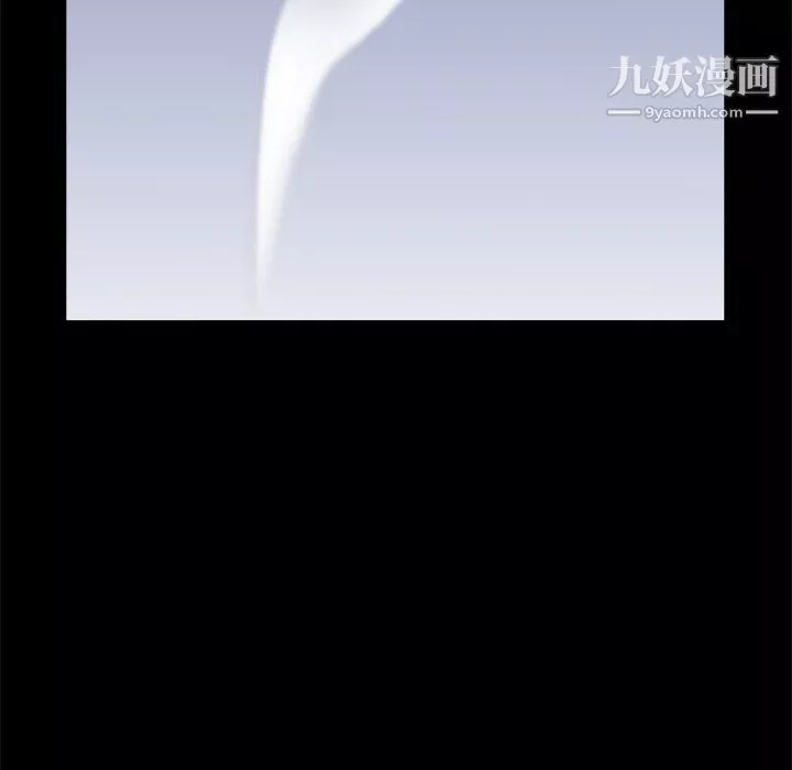 枷锁2：赤脚第65話