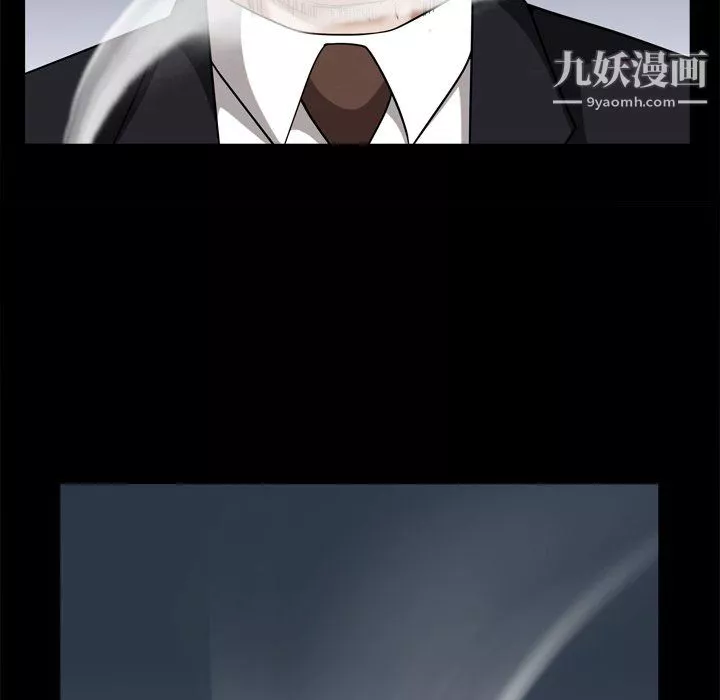 枷锁2：赤脚-第65话 - 图片 138