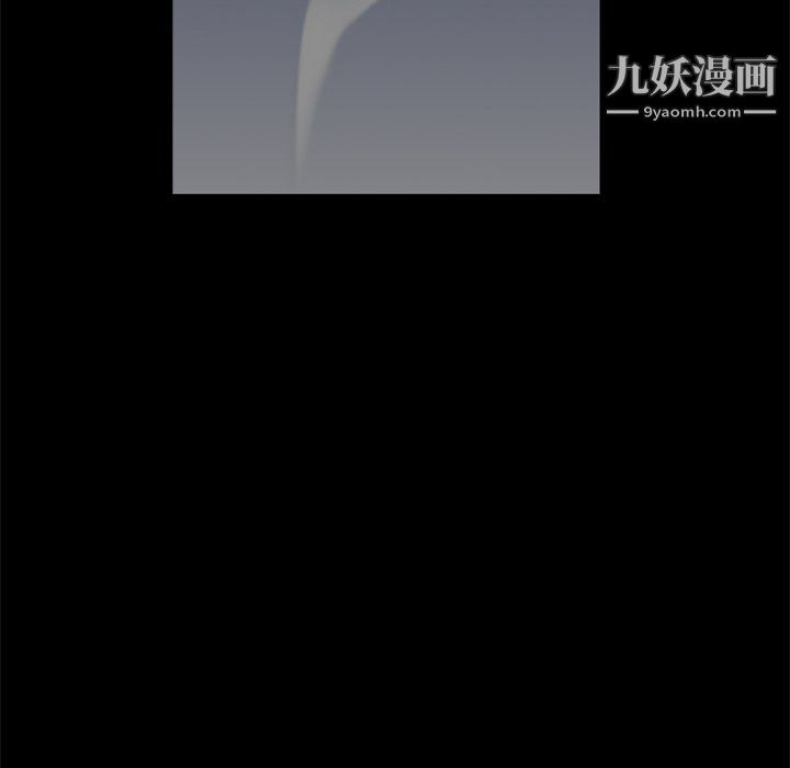 枷锁2：赤脚第65话