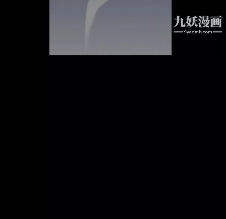 枷锁2：赤脚第65話