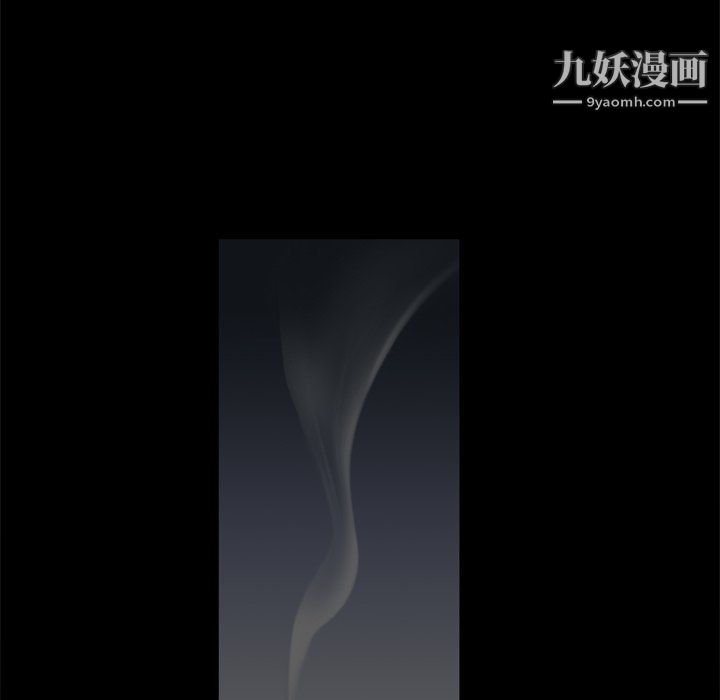 枷锁2：赤脚第65话