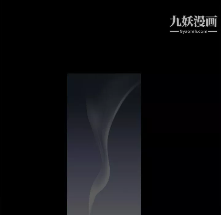 枷锁2：赤脚-第65话 - 图片 143