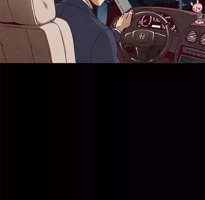壞血第11话