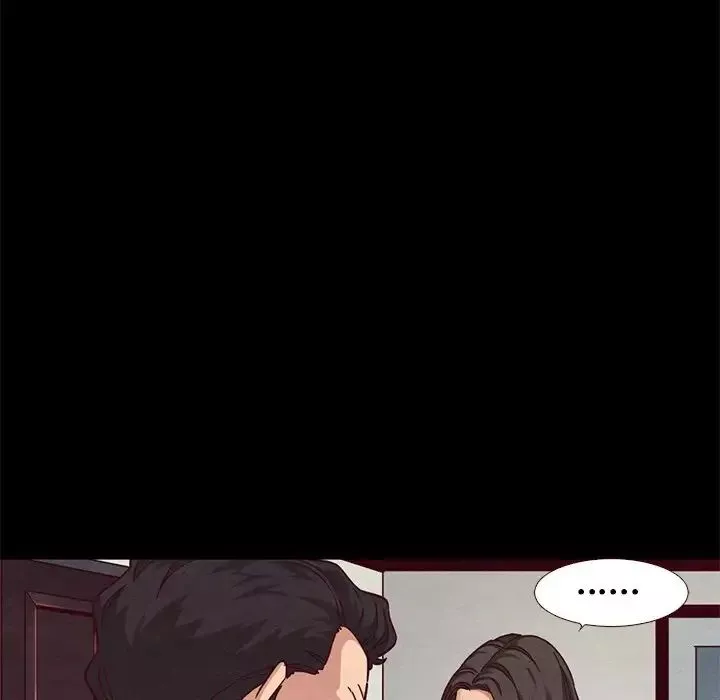 壞血第11话