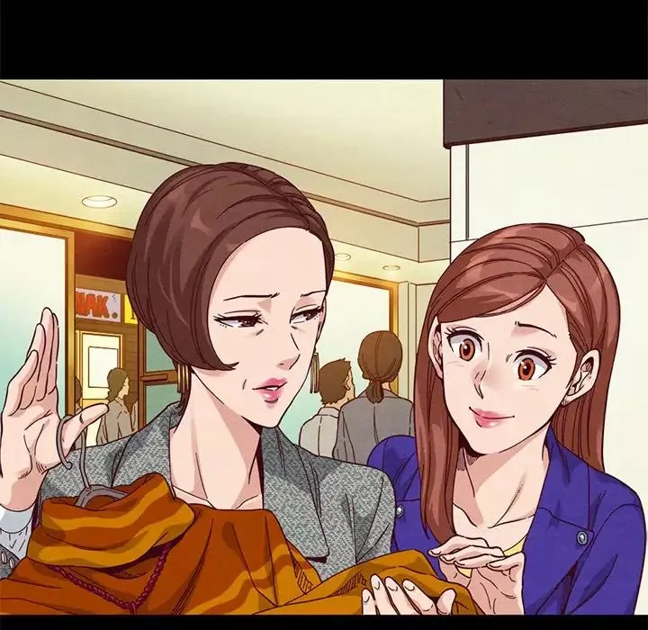 坏血-第13话 - 图片 18
