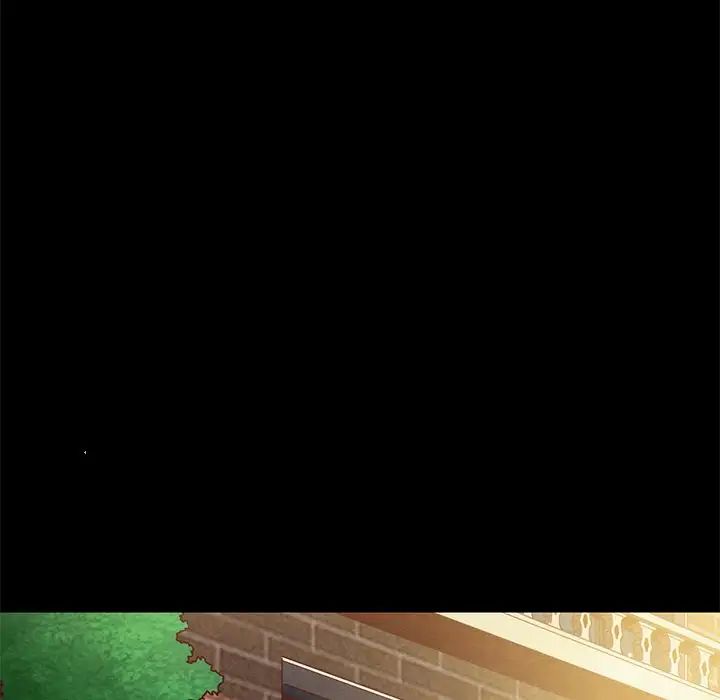 坏血第17话