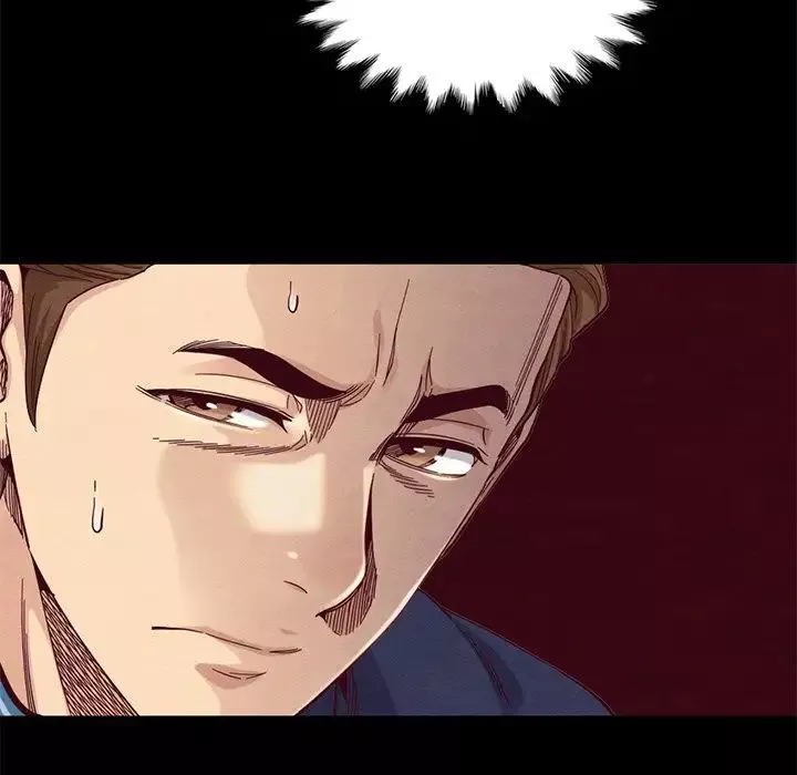 坏血-第18话 - 图片 43