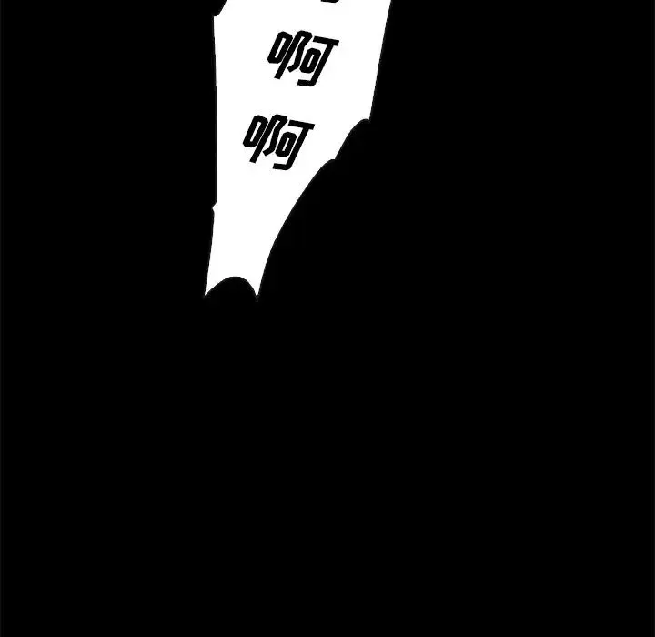坏血-第21话 - 图片 44