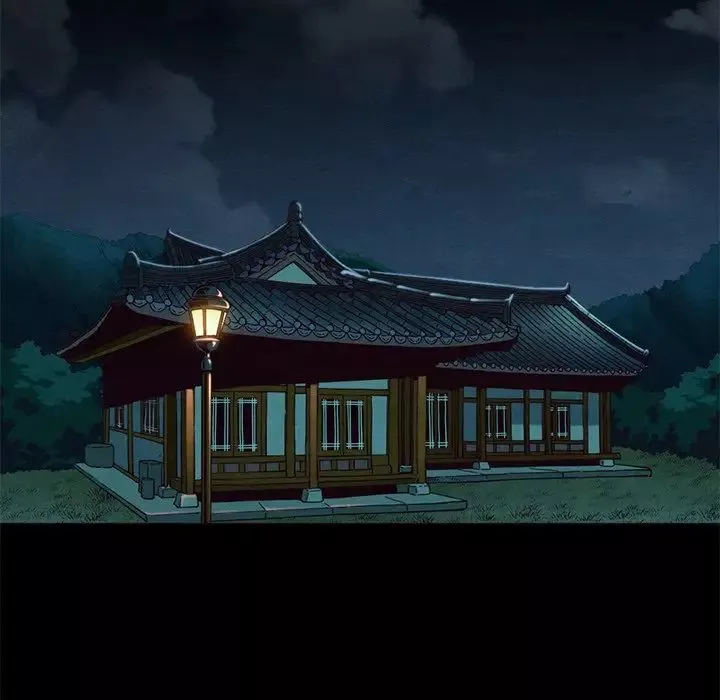 坏血-第21话 - 图片 148