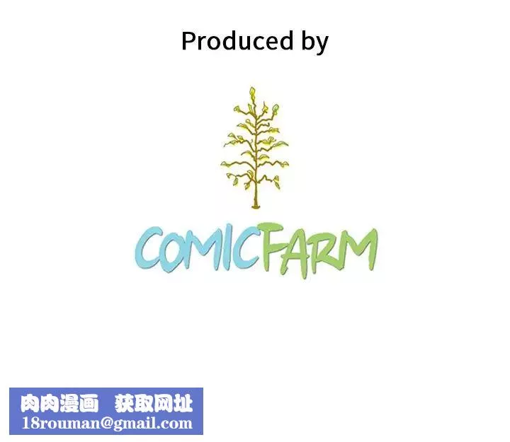 坏血-第24话 - 图片 152