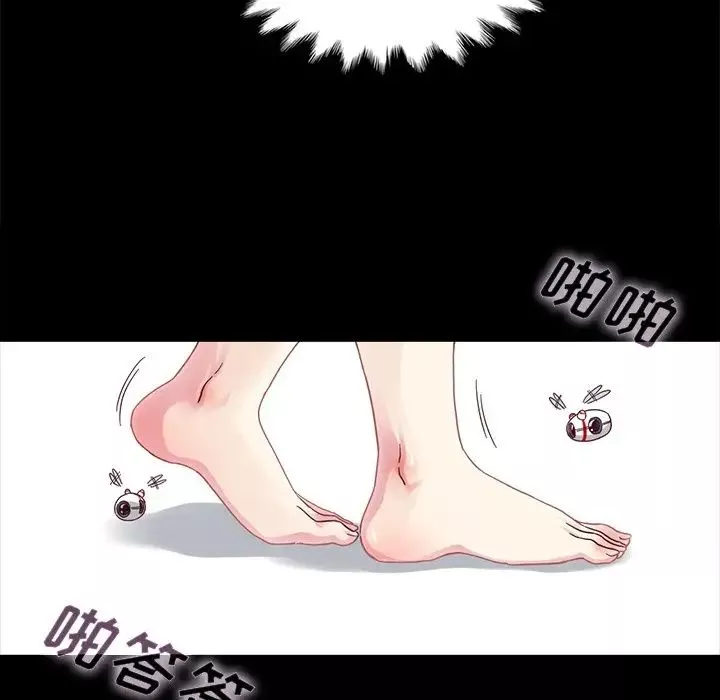 壞血第26话