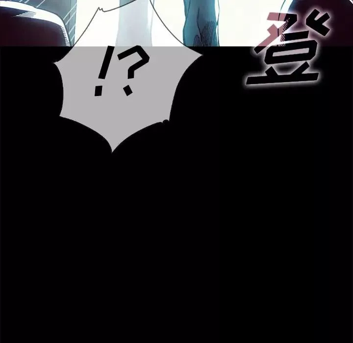 壞血第29话