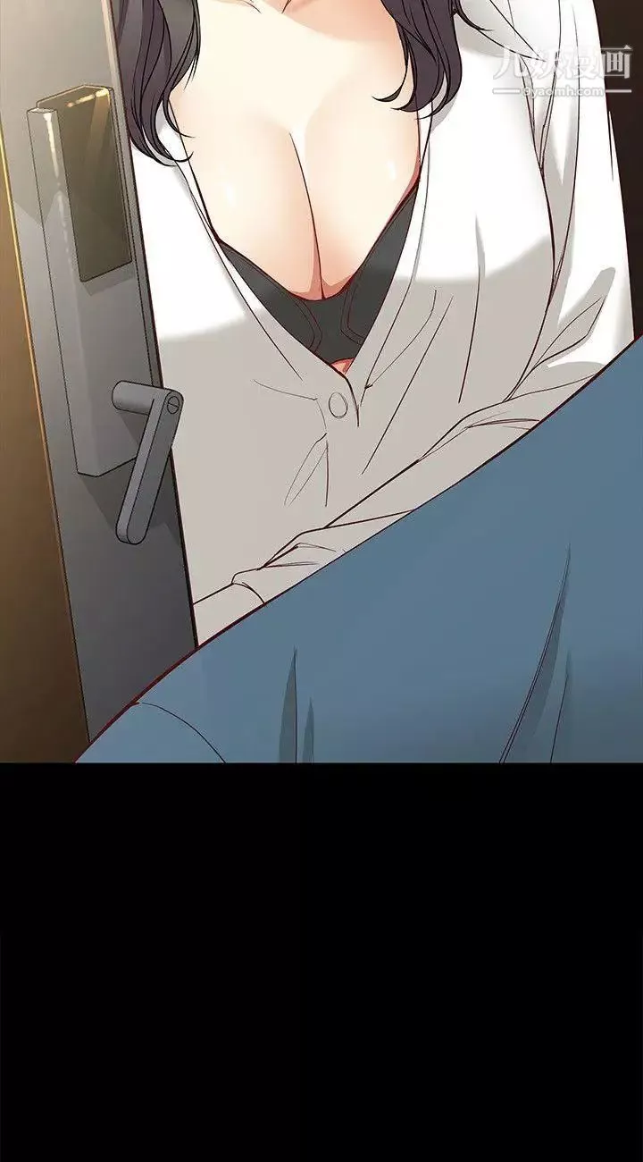 女大生世晶:无法自拔-第44话-我们重新开始吧 - 图片 2