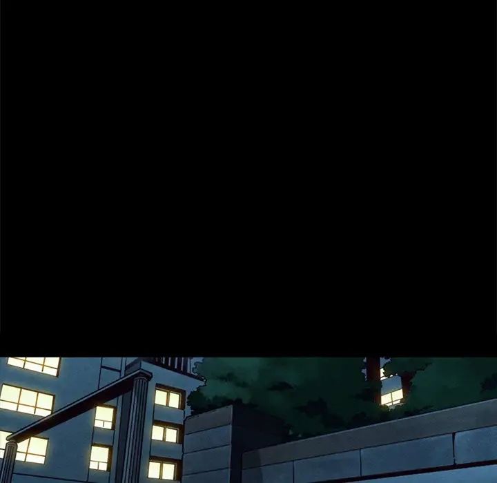 坏血第30话