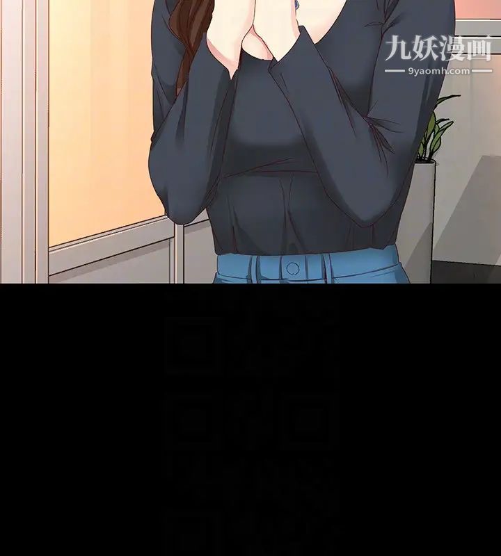 女大生世晶:无法自拔第52话-火热的海滩野战