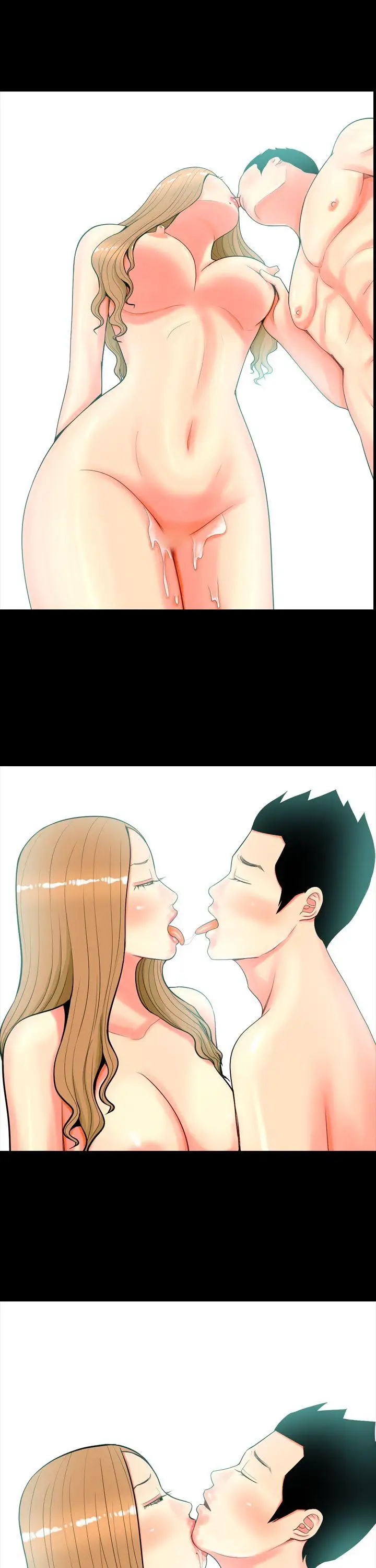 我与妓女结婚了第40话