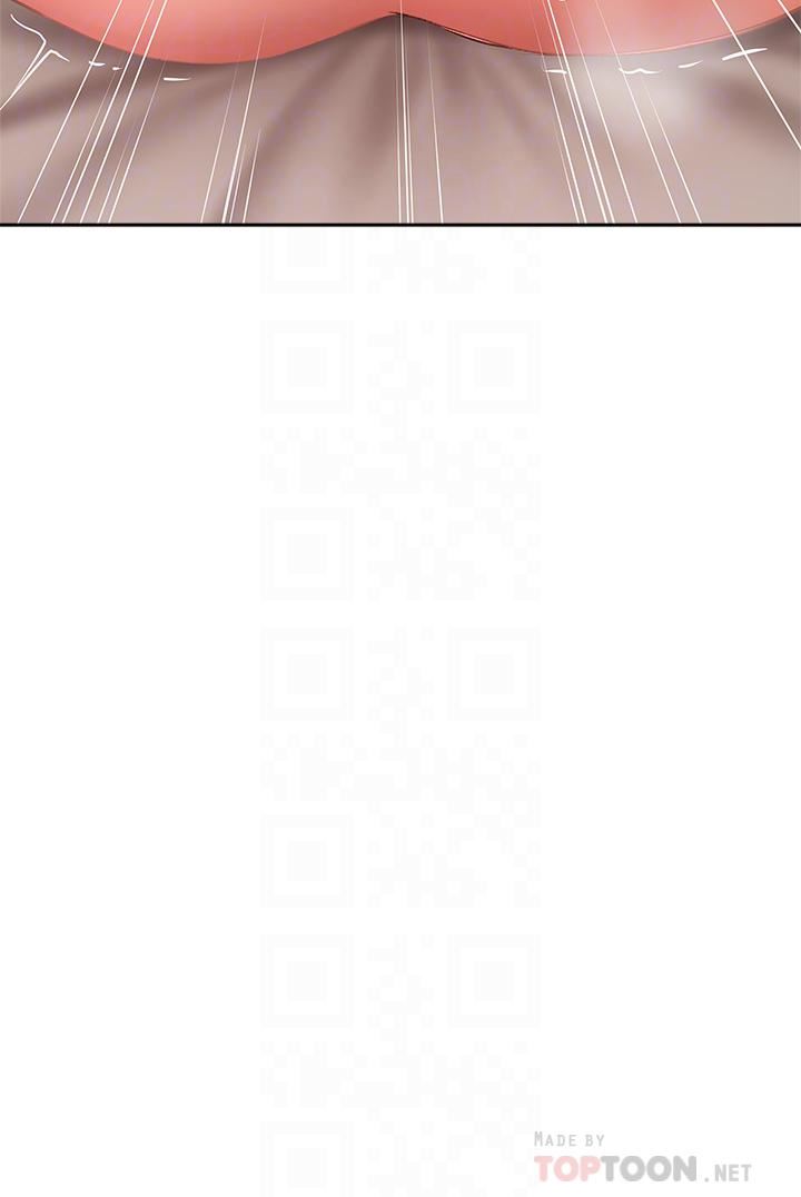 小心你后面♥第24话-最终话-最后抉择