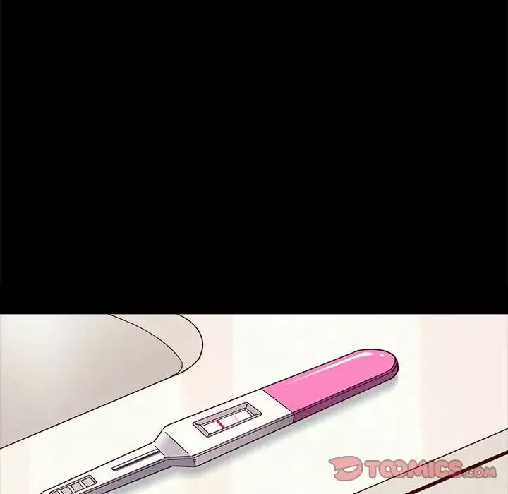 壞血第33话