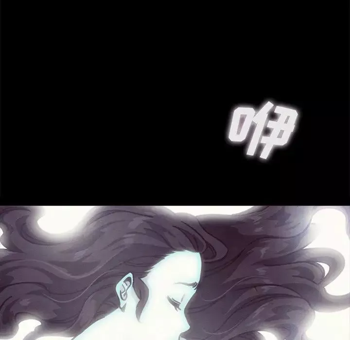 壞血第33话