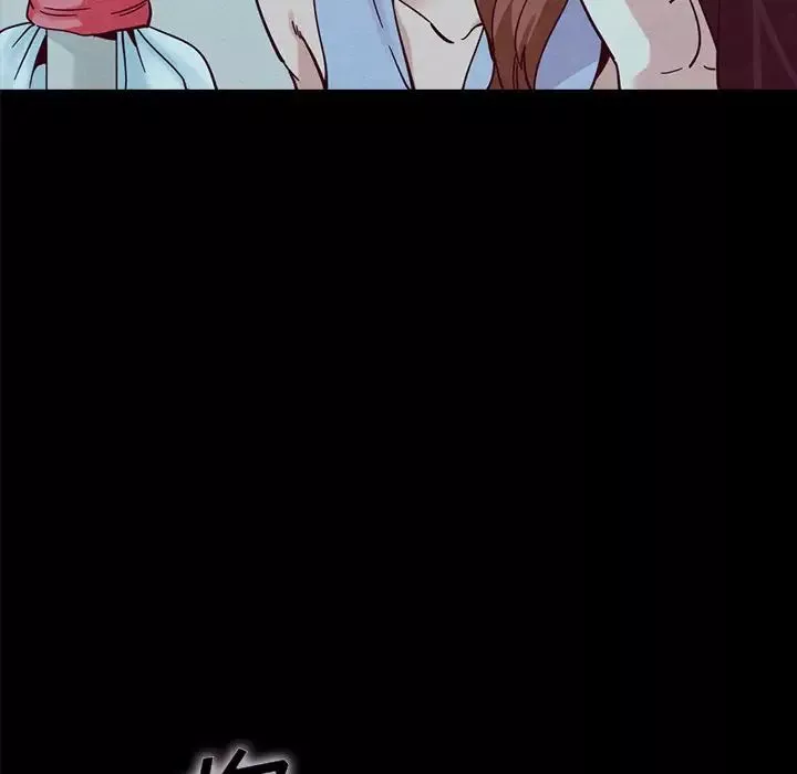 壞血第33话