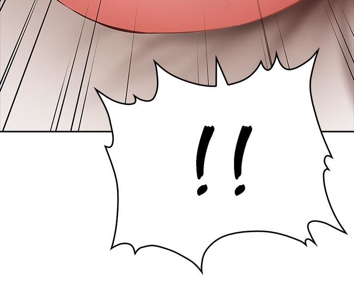 小心你后面♥第23话-用身体乞求原谅吧