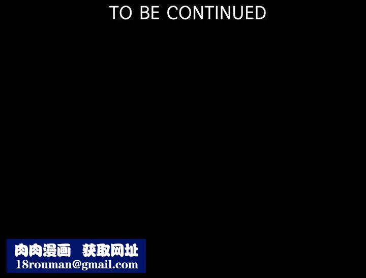 女神網咖第6話-女神網咖[6]