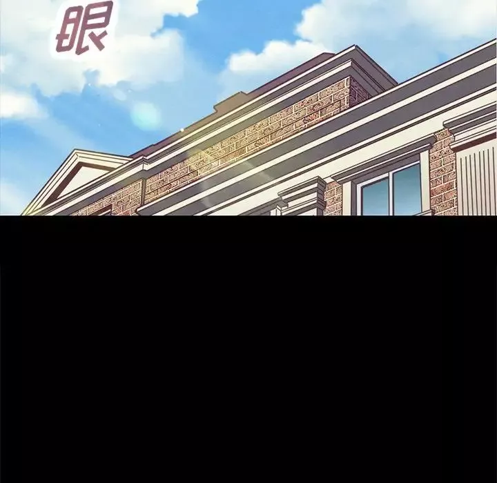 壞血第34话