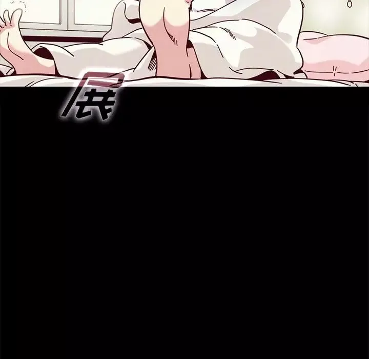 壞血第34话