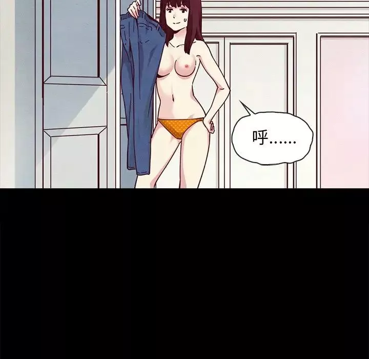 壞血第34话