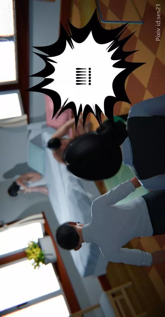 [3D]我是你爸系列前篇下-03刘雨，我操你妹