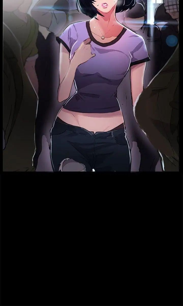 女神网咖第9话-逃兵[2]