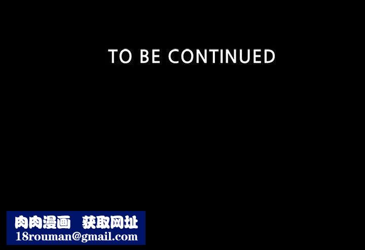 女神网咖第11话-逃兵[4]