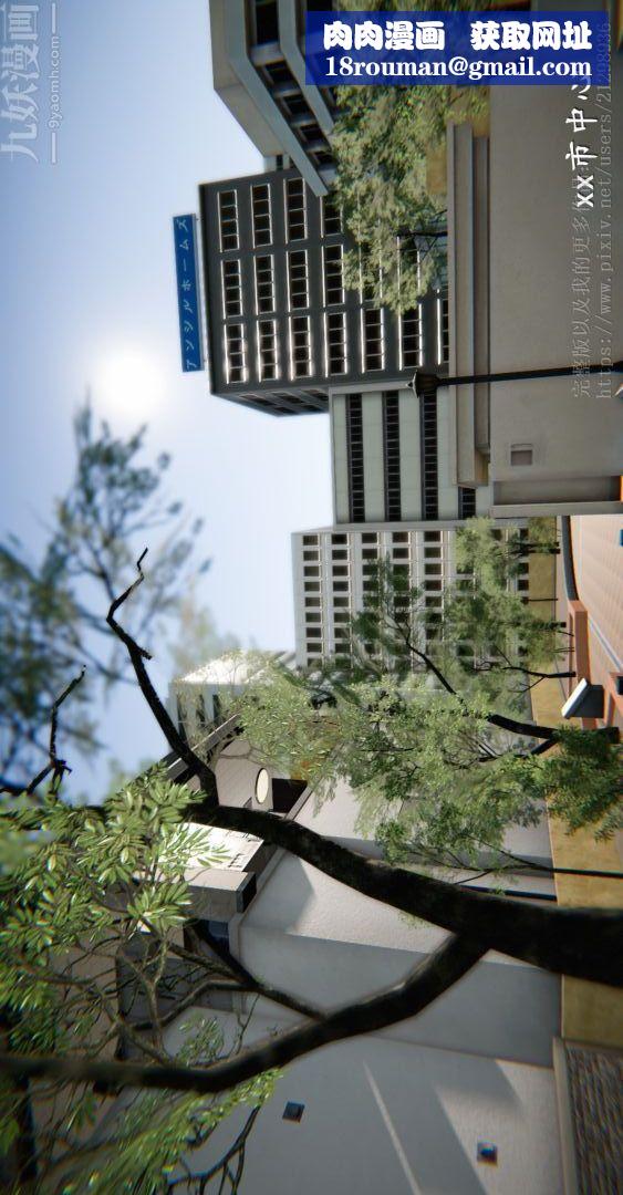 [3D]我是你爸系列04-高阿姨的回忆