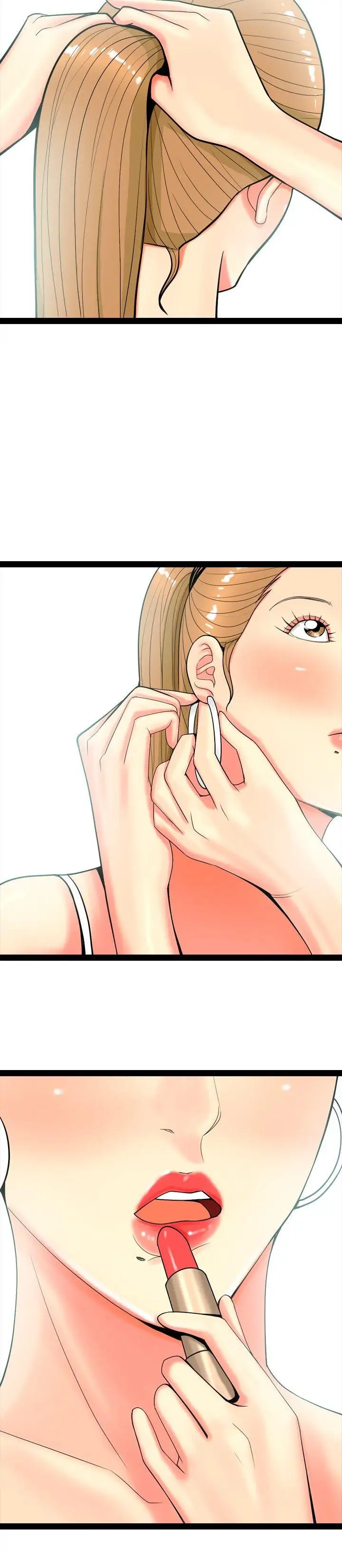 我与妓女结婚了第57话