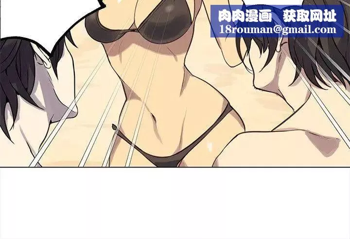 女神网咖-第20话-夏天、海滩、比基尼[8] - 图片 12