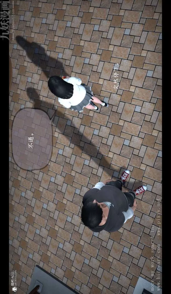 [3D]我是你爸系列-01-终章上 - 图片 13