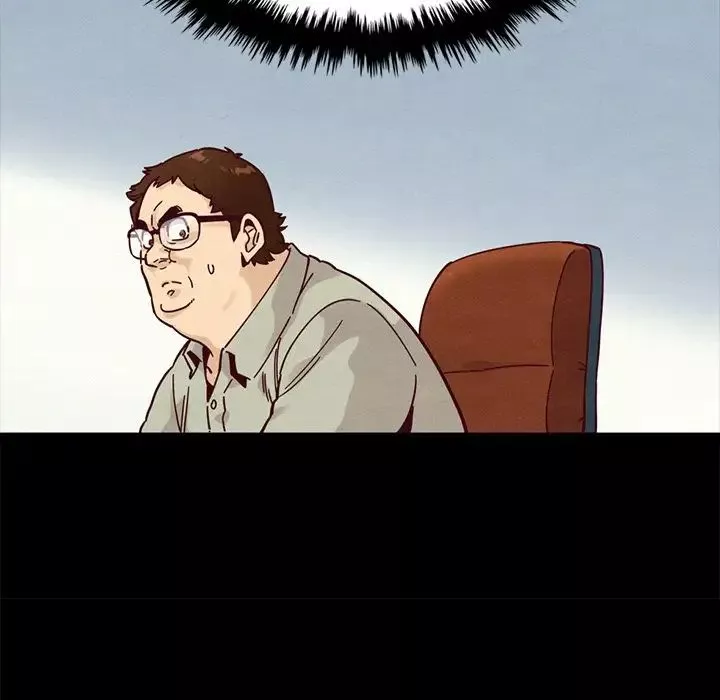 坏血-第37话 - 图片 37