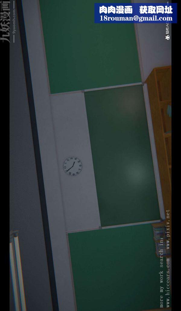 [3D]我是你爸系列01-终章上