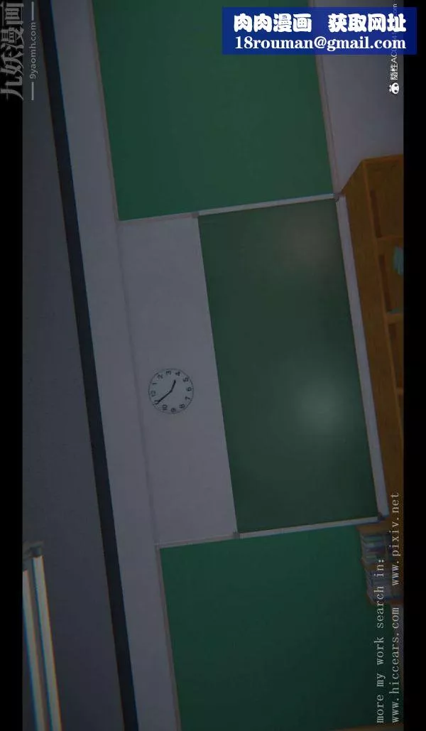 [3D]我是你爸系列-01-终章上 - 图片 21