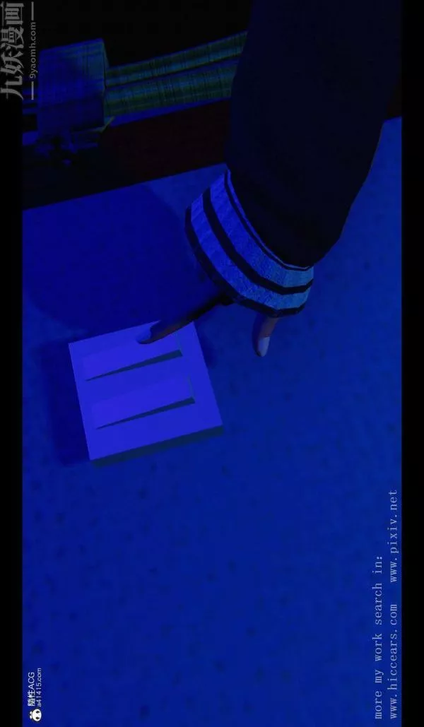 [3D]我是你爸系列03-终章上