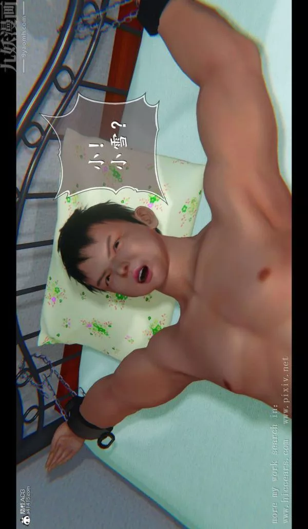 [3D]我是你爸系列-03-终章上 - 图片 27