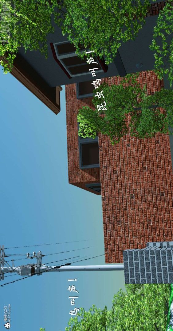 [3D]我是你爸系列07-终章下